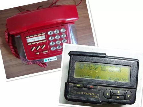 唐河人的絕密檔案 一部關(guān)于電子產(chǎn)品的時代記憶